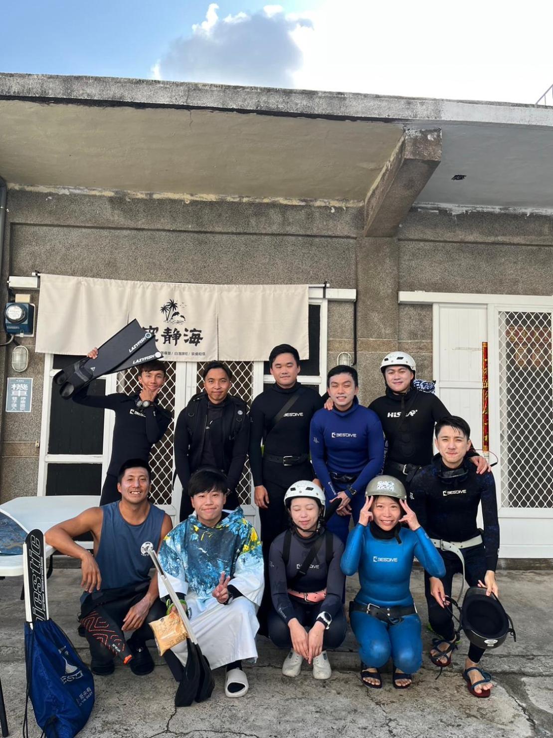 綠島寧靜海自潛旅宿 Twinkleocean Freediving Hostel Lyudao Extérieur photo